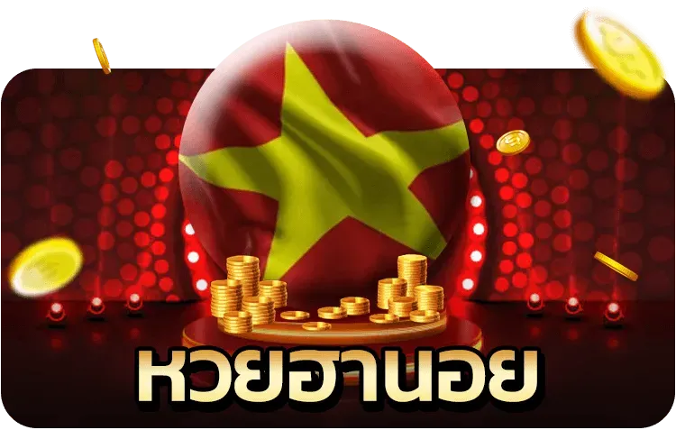 Lotto-v6-
