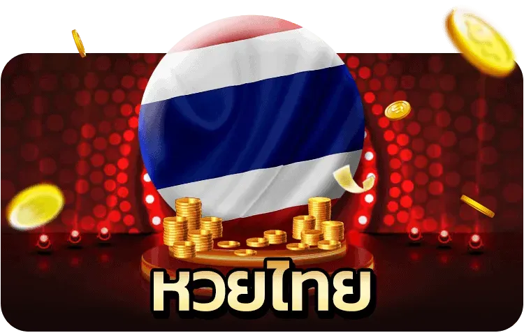 Lotto-v8-